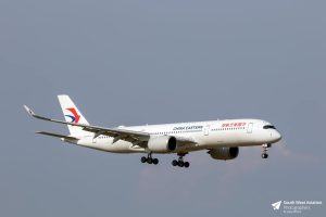 B-304N Airbus A350-941
China Eastern Airlines
Rome Fiumicino
18/06/2023