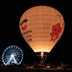 G-CMVF Cameron Z-105
Bristol International Balloon Fiesta
10/08/2024