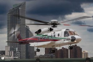 Gulf Helicopters