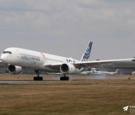 Airbus Industrie